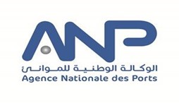 Agence Nationale des Ports